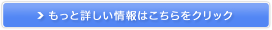 cNCX^btyE̋lTCgz̔TCg
